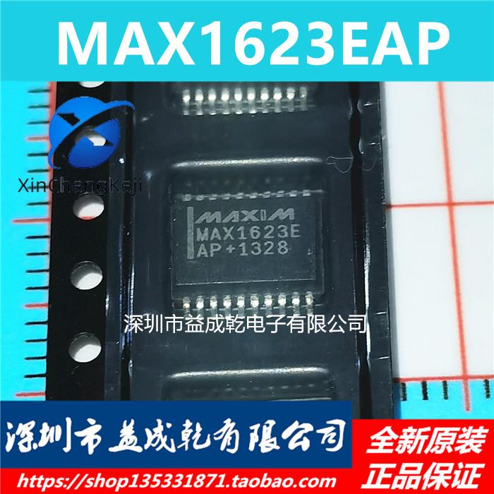 20pcs   MAX1623EAP MAX1623 SSOP20  ٿ  ַ Ĩ